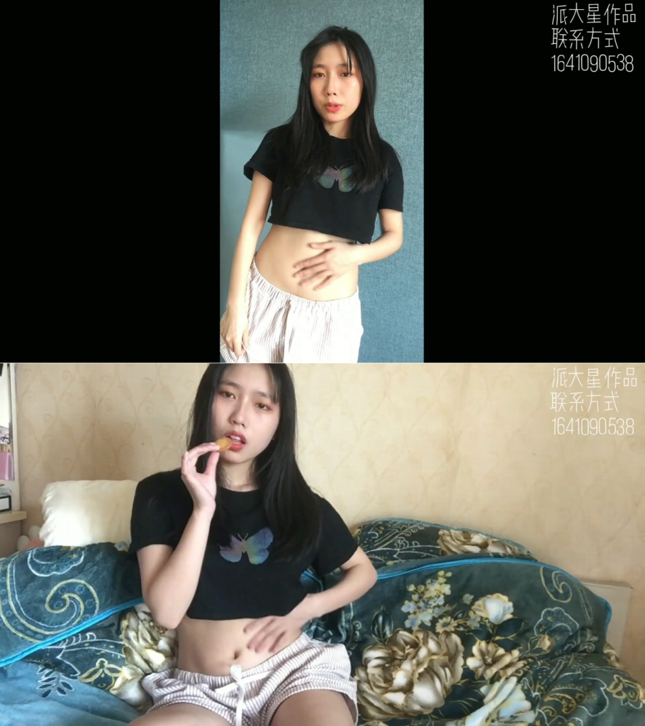 20240403124009870-派大星作品(1)_页面_002_图像_0001