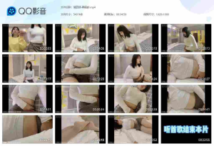 派大星原创第四部-狮驼岭-派大星