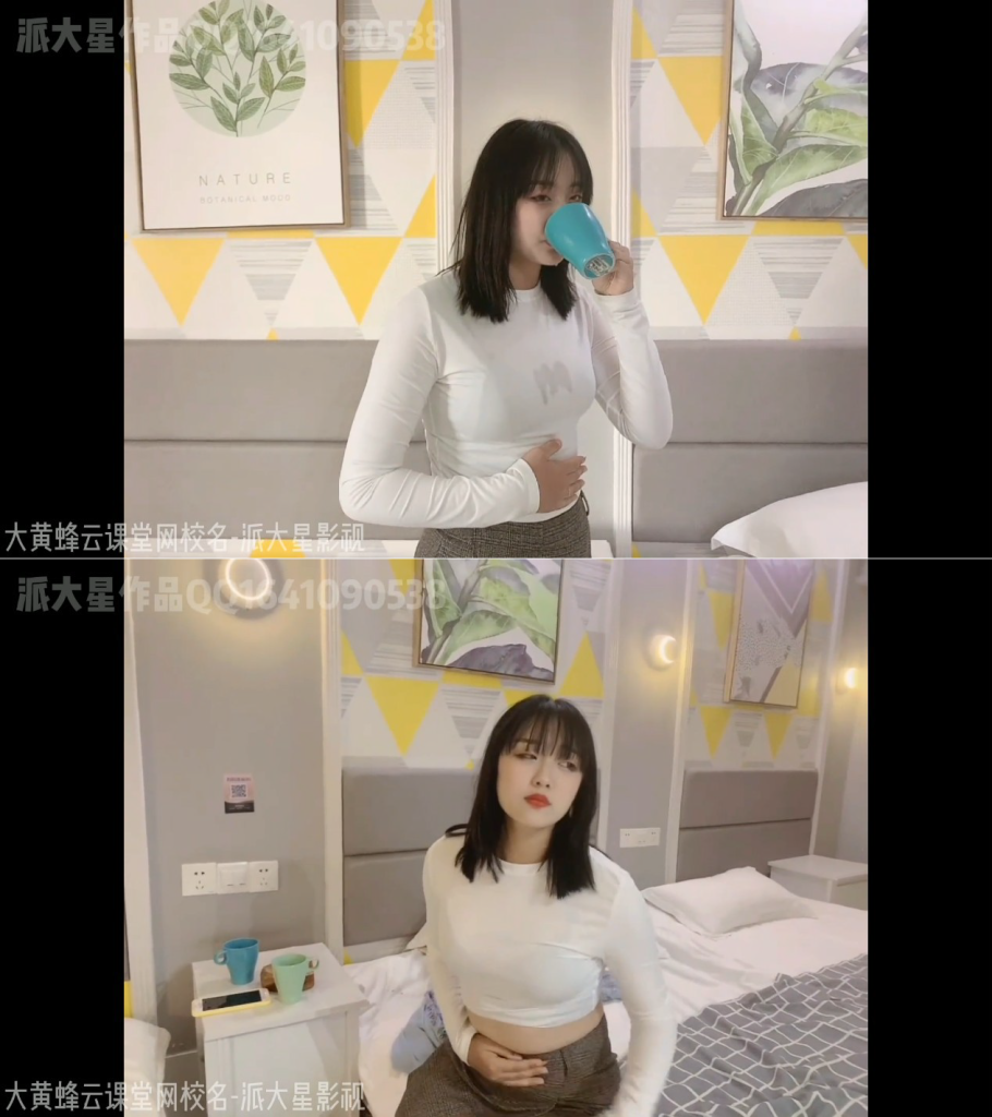 20240404085441474-派大星作品(1)_页面_025_图像_0001