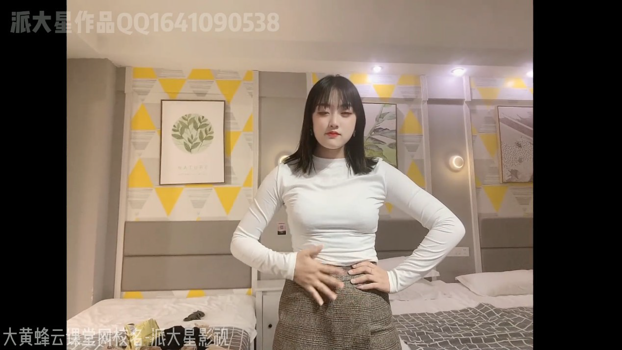 派大星原创第四部-狮驼岭-派大星