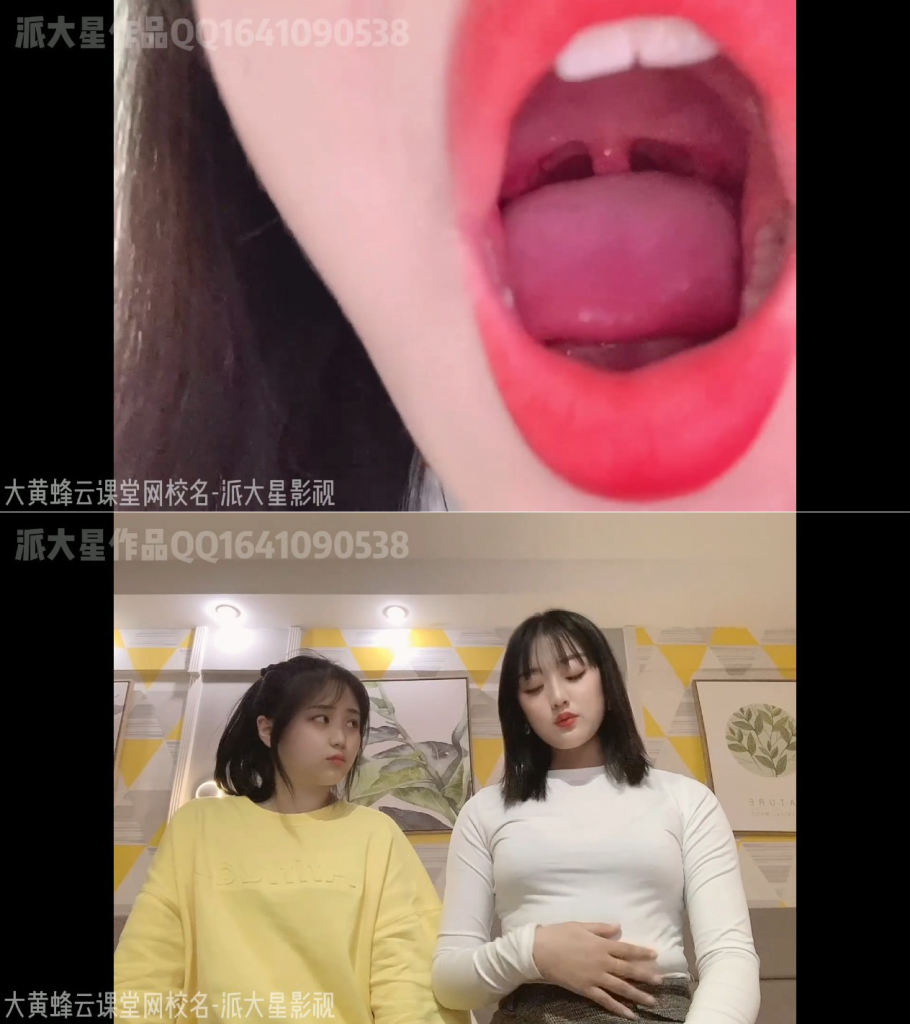 20240404085442682-派大星作品(1)_页面_024_图像_0001