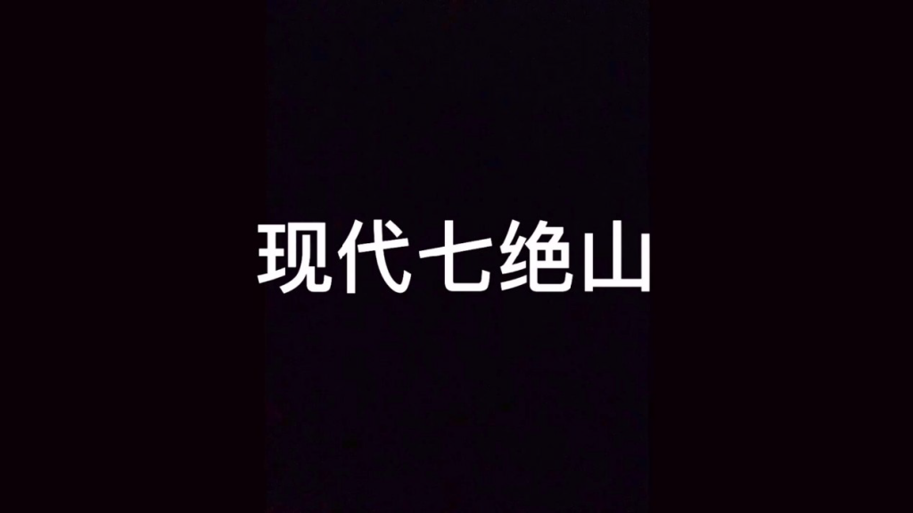 20240405114303301-派大星作品(1)_页面_056_图像_0001