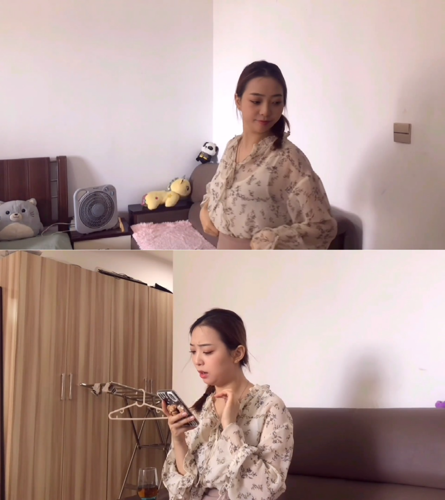 20240405114305721-派大星作品(1)_页面_057_图像_0001