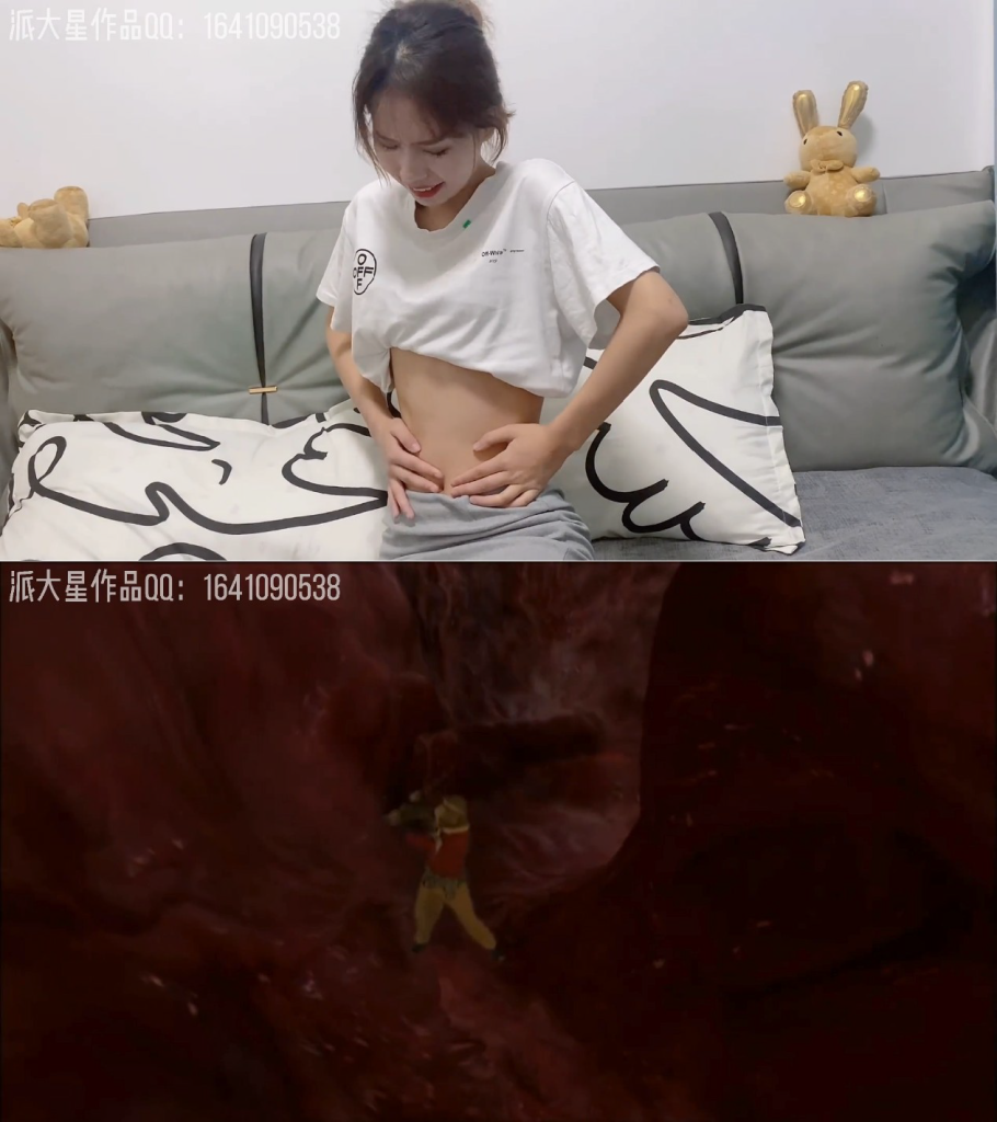 20240405121551845-派大星作品(1)_页面_086_图像_0001