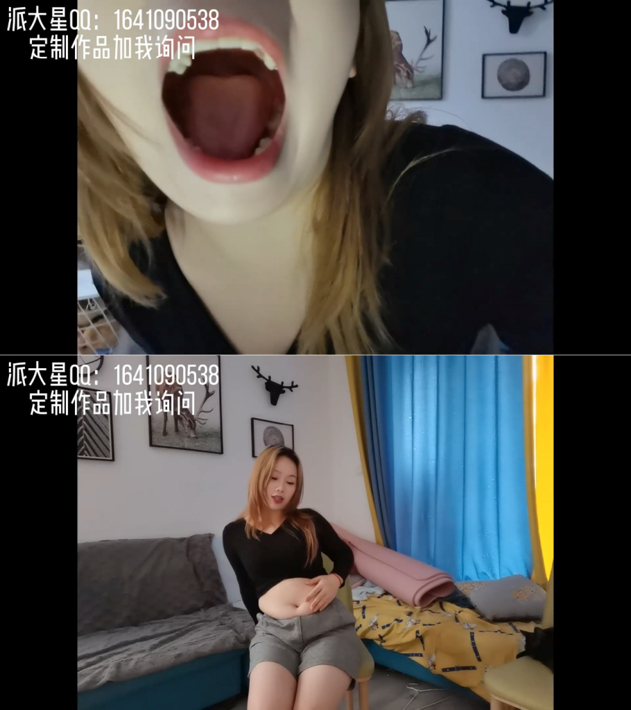 20240405122029947-派大星作品(1)_页面_095_图像_0001