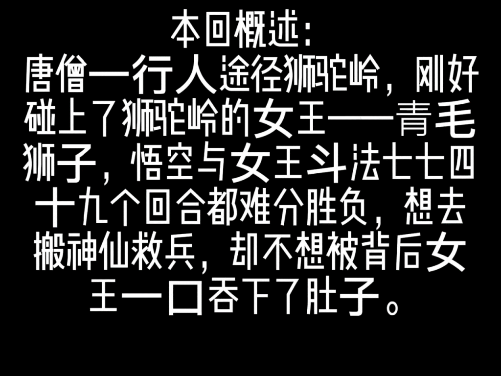 20240405123533297-派大星作品(1)_页面_128_图像_0001