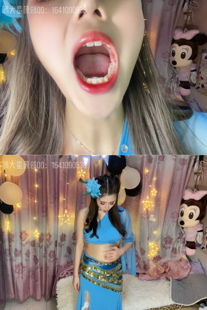 20240405123539275-派大星作品(1)_页面_131_图像_0001