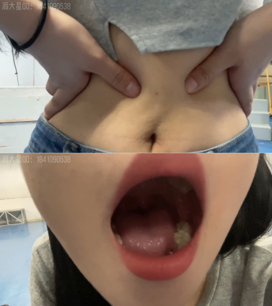 20240406154648678-派大星作品(1)_页面_149_图像_0001