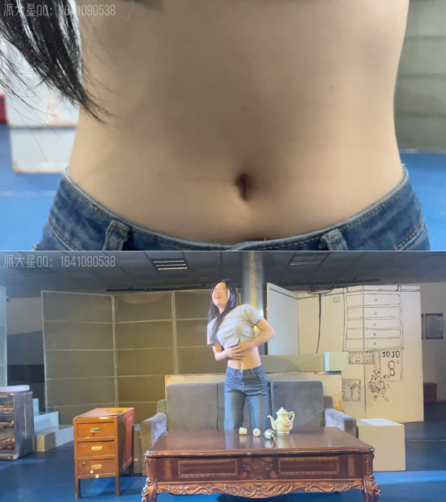 20240406154649917-派大星作品(1)_页面_145_图像_0001