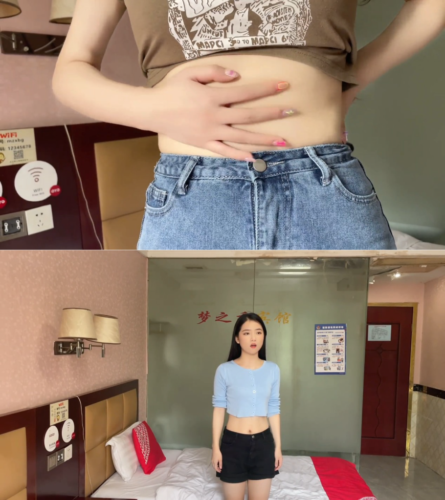 20240406154944702-派大星作品(1)_页面_157_图像_0001