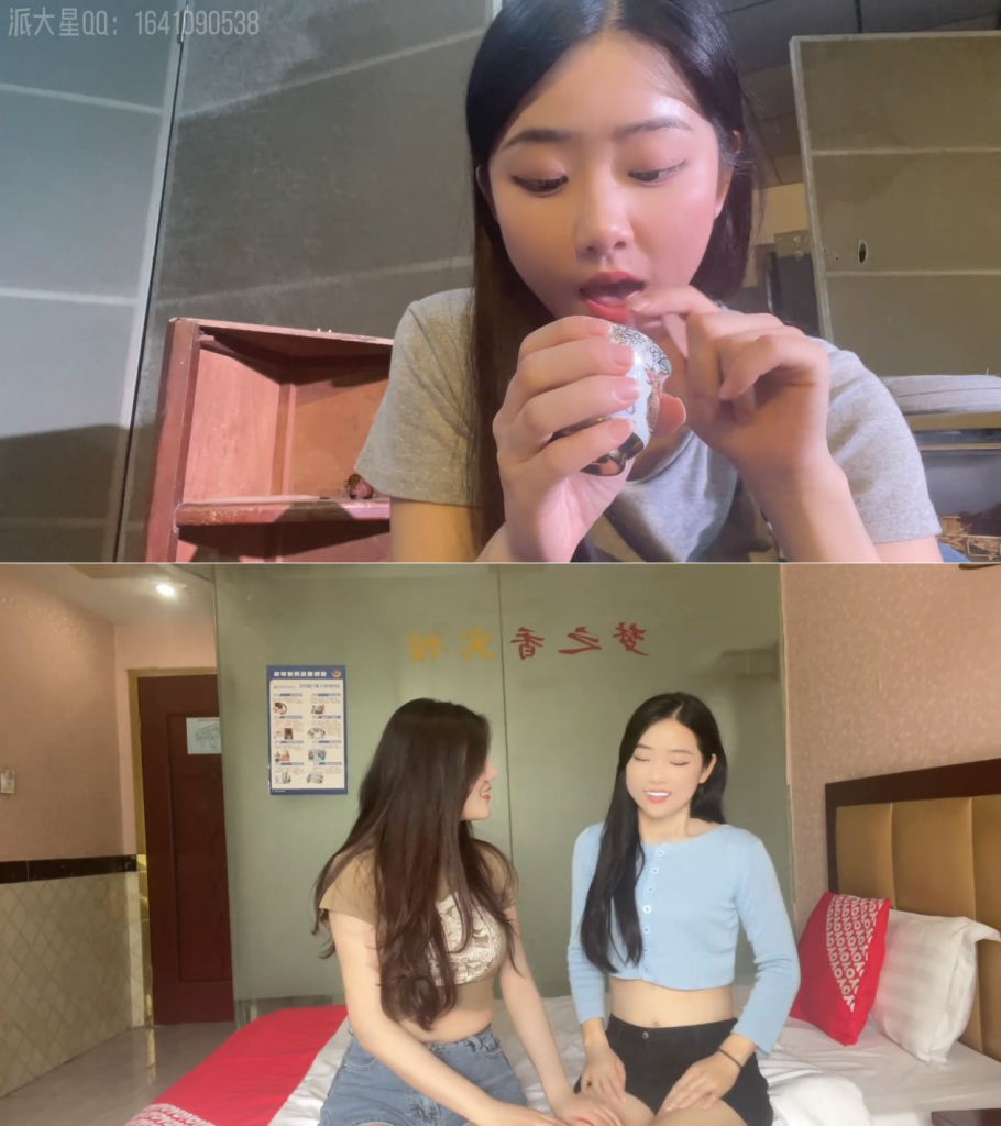 20240406154944901-派大星作品(1)_页面_154_图像_0001