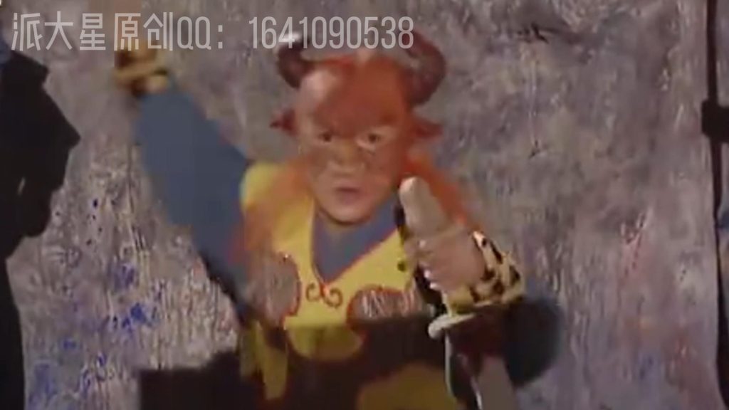 20240407232655937-第三十五部作品-狮驼城风波[00_00_03][20240407-230055]