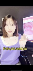 合作代售口腔作品-412最新口腔拍摄-派大星