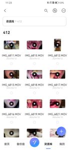 合作代售口腔作品-412最新口腔拍摄-派大星