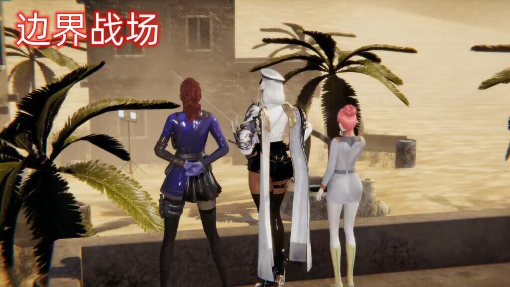 垂涎已久的MM被臭弟弟夺走了-派大星